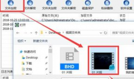 视频太大怎么压缩,轻松缩小文件大小，保留画质