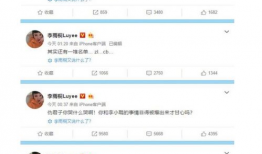 免费吃瓜群众爆料网站有哪些,揭秘热门免费吃瓜群众爆料网站大盘点