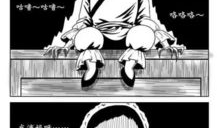 动漫僵尸,僵尸动漫的惊悚之旅