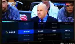 新91看电视直播app,畅享海量频道，尽享视听盛宴